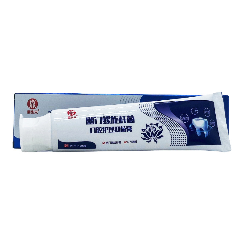 Dingshengyuan ホリジオン ピロリ口腔ケア抗菌クリーム 120g/チューブ|undefined