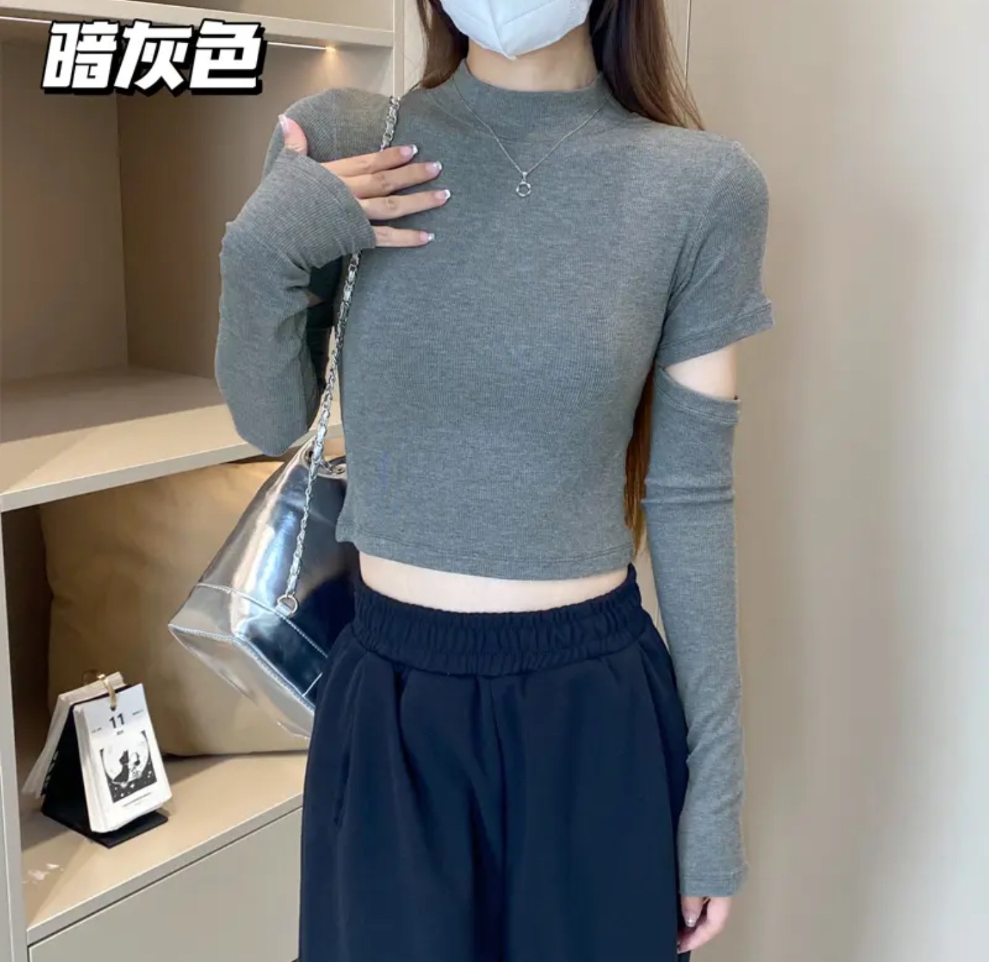 다크 그레이(팔이 노출된 레귤러 스타일)
