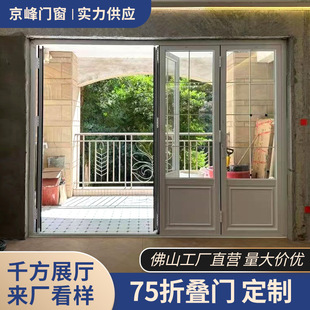 75ϵ�Д����X�Ͻ��ۯB�T�e���k�����̈��O�������X�Ͻ��������T