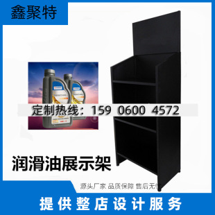 �����͙C��չʾ�� �T�ϮaƷ��м� �๦����Ʒ����Ʒ����؛��