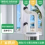 挡风平开防水移动挡板