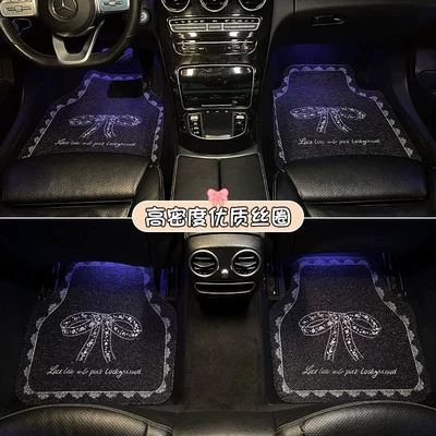 Universal Foot Pad, Bowknot Car Wire Loop Floor