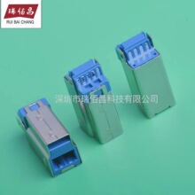 USB B��3.0 BF ���� �{�z ����ʽ���^ ǰ����� 9PIN