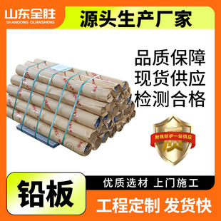 ��ݗ���U�� DR�ҷ�����U�� 2mm3mm�侀���o�U������CT���U���
