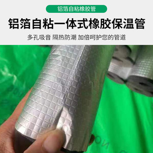 �_����ճ�X�����ܱ��ع�5cm������Ӻ���ᱣ������ܵ����ع���