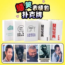 ���ı��������Ƹ�Ц�������Ɠ�˴����������Α�Ƭ����