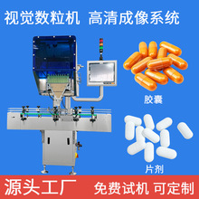 ȫ�Ԅ��z��șƬ�脩ҕ�X�����C������Ӌ���bƿ�C�c�����b�C