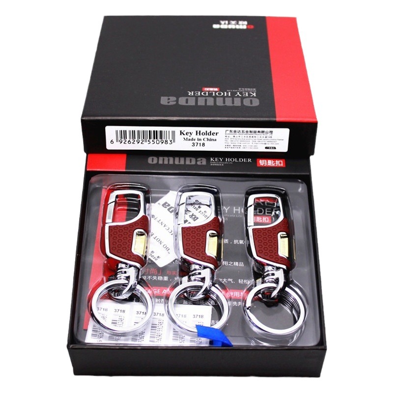 Omeida cuarenta cajas de regalo con tapa de cielo y tierra llavero en caja llavero colgante de llave en stock