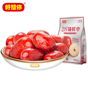 ��������28���i�r��500g����ϴ�t���җ���ʳ����С���b�t����ʳ