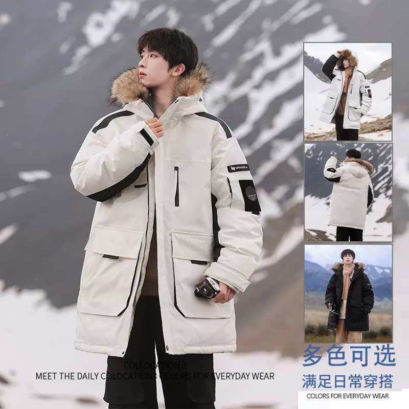 羽绒服连帽潮流时尚中长款加厚保暖情侣款2025冬季新款男毛领工装