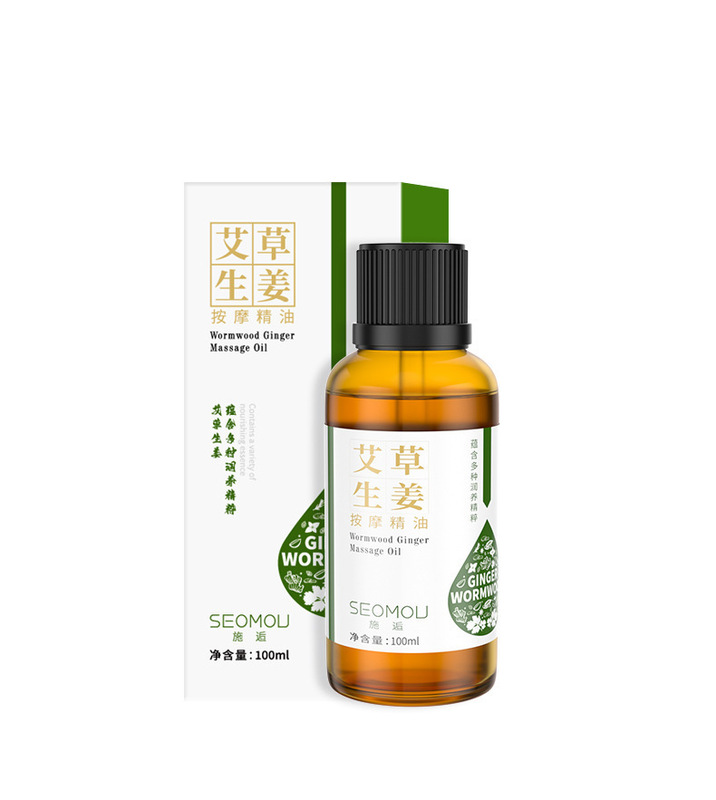 施逅兰花精油补水保湿锁水滋润嫩肤肌肤精华液化妆品批发一件代发|undefined