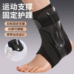 �羳�p�A��֧���o���_��ʽ�����Ӊ���Ť�_�׹̶��o�߿ɴ�Ь�o�_��
