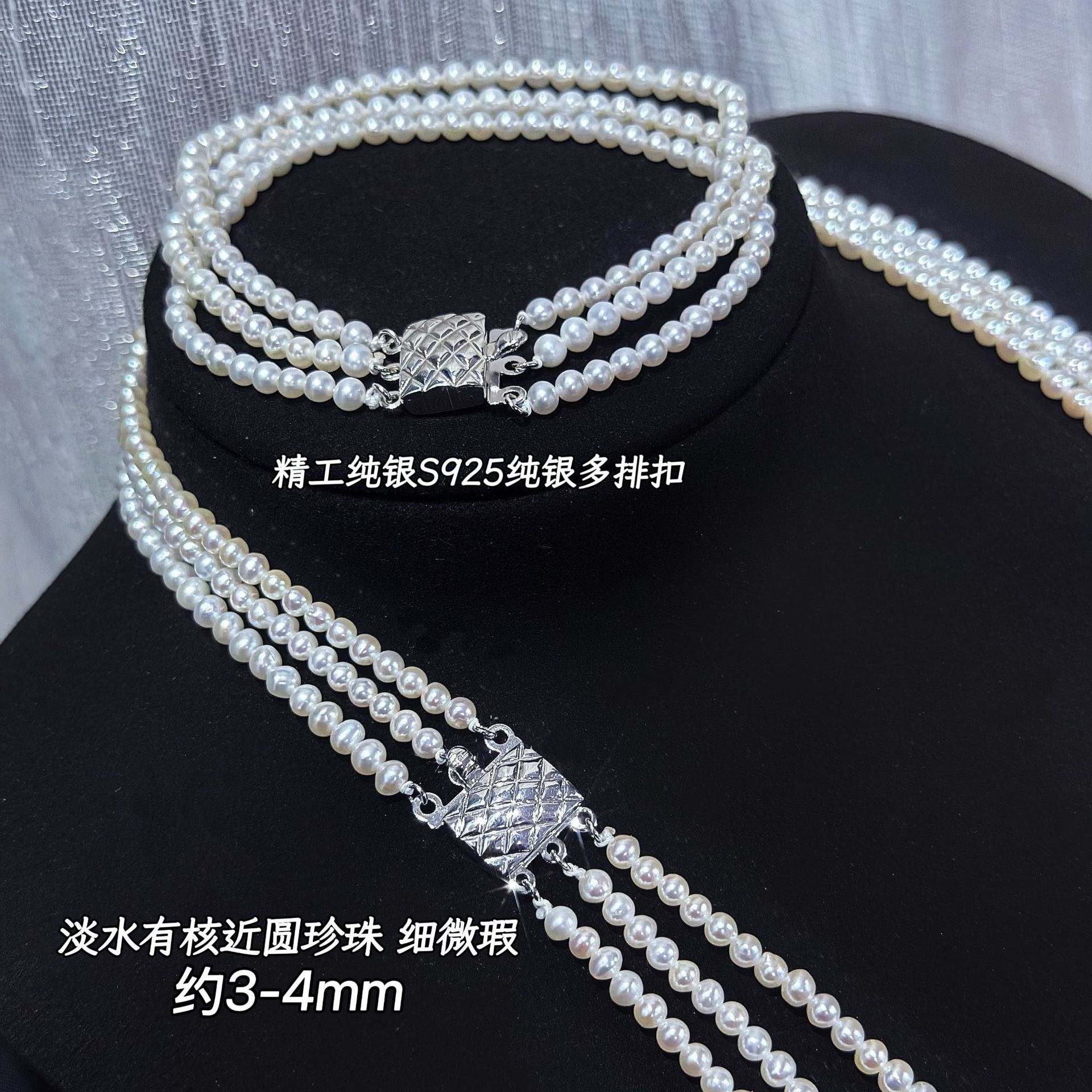 ��ʽ������Ȼ��ˮ�����ﶬ��Χ�г�����������װ���������Ʒ��