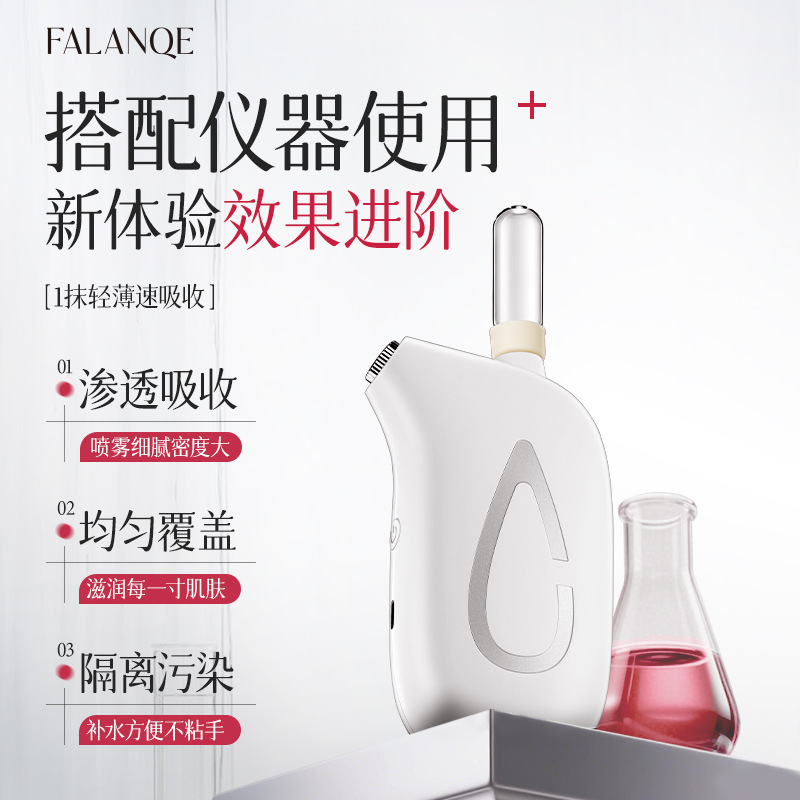 现货大马士革玫瑰纯露原液补水保湿玫瑰精华水收缩毛孔提亮肤色|undefined