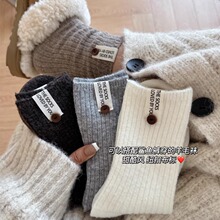 �m��Ů�ﶬ�Ӻ񲼘˼�ɫ��ë�m���m��ů�~�۶Ѷ��mŮ�m�������~ѝ