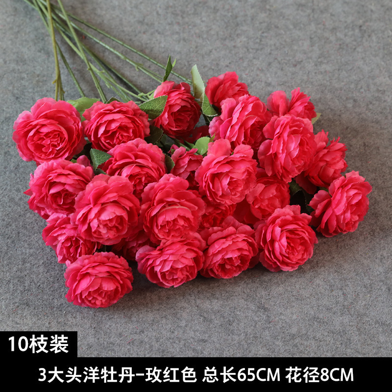 玫红色仿真花婚礼婚庆场地场景布置道具装饰花艺花材花束假花批发|undefined