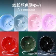 �¿�}����݆��z���ܲ��C�D݆�}��\����Ʒ��N�ɫ�x��֧���xɫ