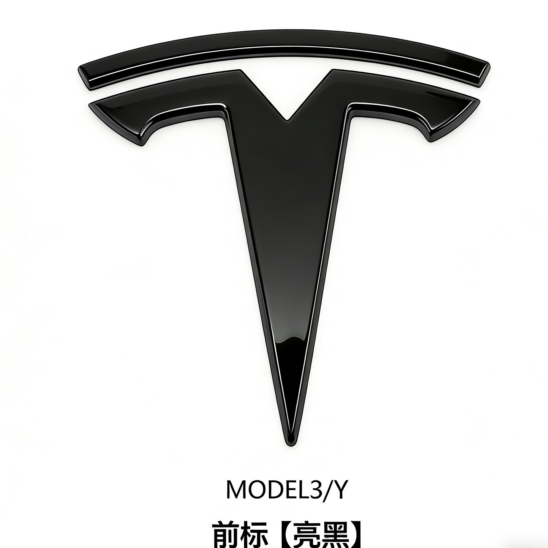 Suitable for Tesla Model 3 Y Hood Emblem, Model X Y Car Emblem Replacement, Rear Tail Emblem, Front and Rear Emblems
