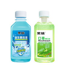 ��������ˮ120ml���¿ښⱡ��ζ