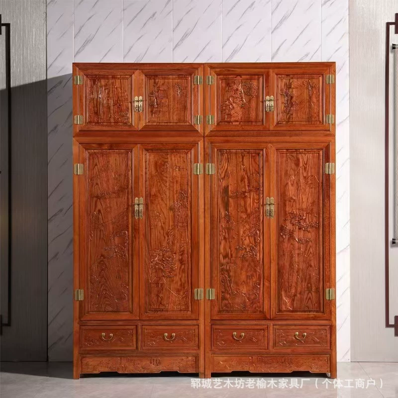 Новый китайский стиль старый шкаф из вяза двойной двери для дома спальня с плоской дверью для хранения шкаф ретро из цельного дерева