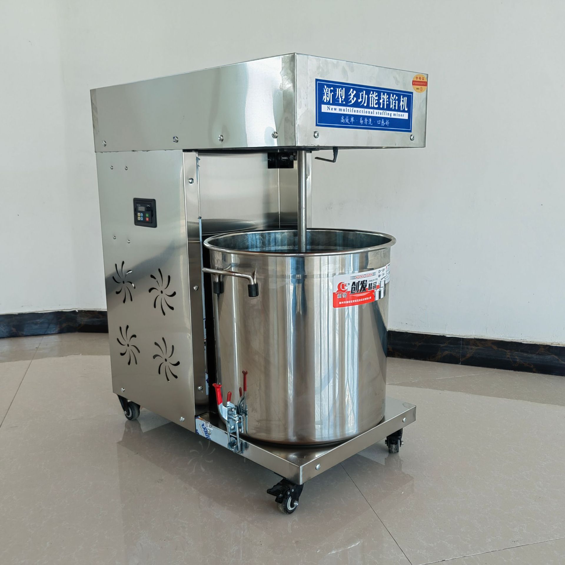 全自动拌馅机商用大型香肠肉丸搅拌机多功能调速包子馅调馅和馅机