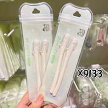 С����ü���M�ڵ�Ƭ΢���ü�����΂����ֳ��W������ü��X9133