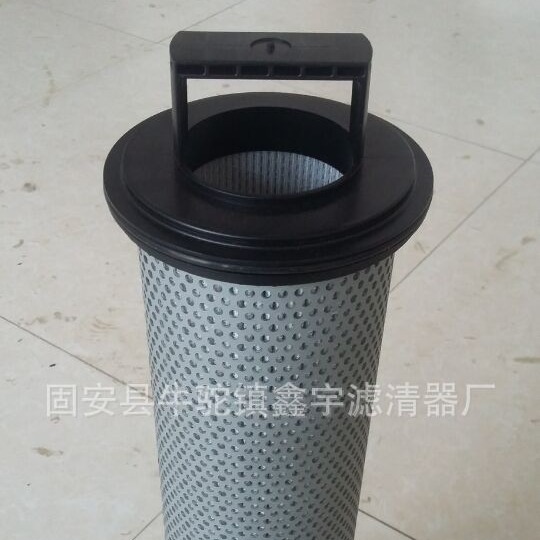 V3.0924-08雅歌液压滤芯V3.0823-19 替代雅歌液压油滤芯