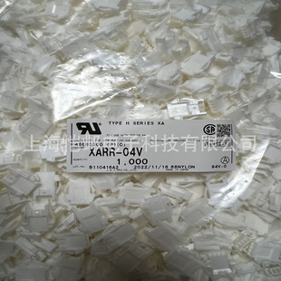 XARR-04V�������_�Ӳ���JST