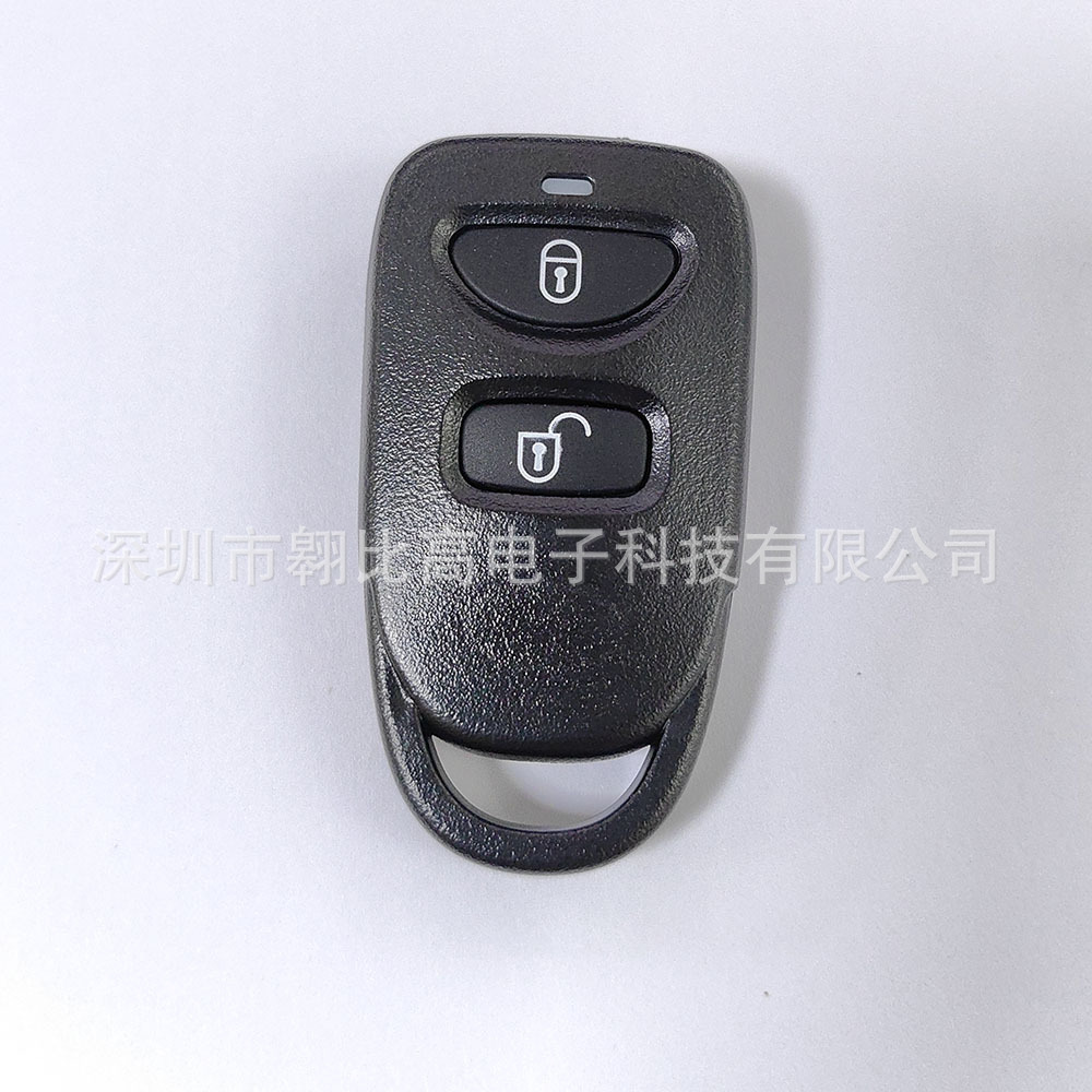 Suitable for Hyundai Accent Santa Fe 3-button car key remote control PINHA-T038/TQ8-RKE-3F01