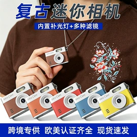 运动摄影机;迷你相机;普通数码相机