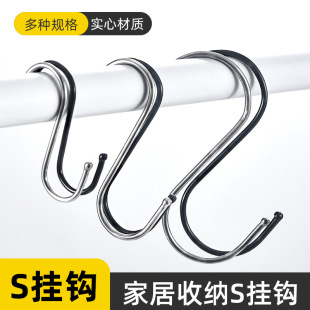 ���hS�͆��h�A���^���h���P䓼Ӵ��h�Ӷ���;�M�US���h�ҾӼ�����