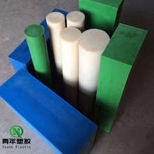 pom��PA66�����屾ɫ��ɫ��abs��ĥ����upe�F����peek���ӹ�