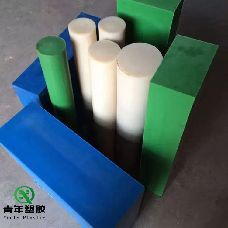 pom棒PA66尼龙板本色白色黑abs耐磨实心upe铁氟龙peek棒加工