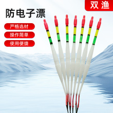 ��ʽ�~Ư����������ĿƯ50�����b�������T������~ƯҰិ����Ư