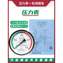 �����펧�z�y�Չ��C�����Ӌ���֙z�����Y100���P��������У�