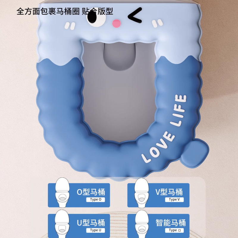 防水と断熱、オールシーズン万能トイレマット、発泡EVA漫画レース便座カバー、洗濯不要の便座カバー卸売|undefined