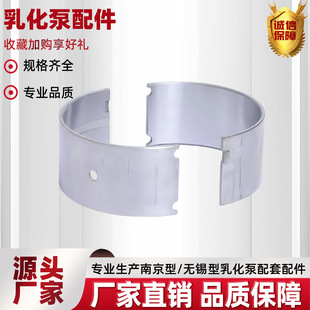 �V���黯Һ������S��ֱ���Ͼ��o�a�黯��DRB.01.02-2/3ǰ���S��