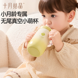 ʮ�½Y����ͯ���ر����׃��W�ˮ��6�������ό��������ˮ���ܱ�