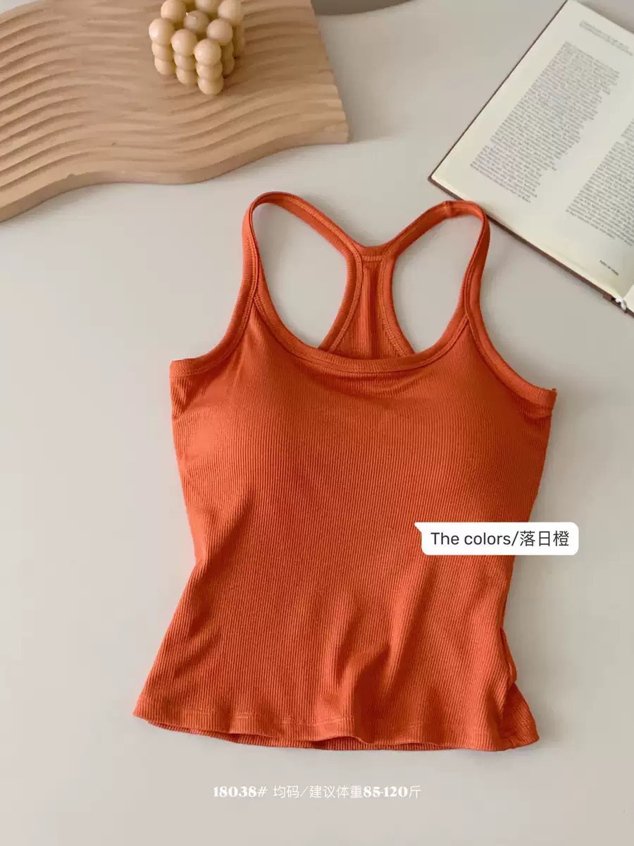 18038 Air sense EBB chaleco con almohadilla para el pecho y cuello colgante chaleco de espalda hermosa mujer casual dopamina blusa de espalda abierta