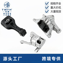 ����16?20����˼�� 2.0L���Ž� ������֧��A45004 A45005 A45006