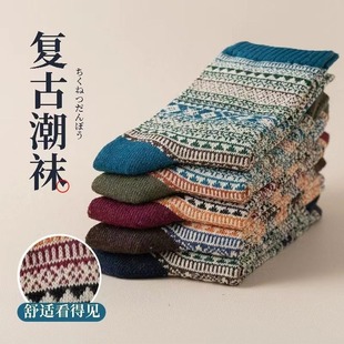 New Men's Socks Retro Ethnic Style Mid-High Tube Long Socks Autumn and Winter Thickened Warm Socks Thick Line Ins Trendy Socks Breathable