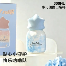 保温杯;塑料杯;玻璃杯