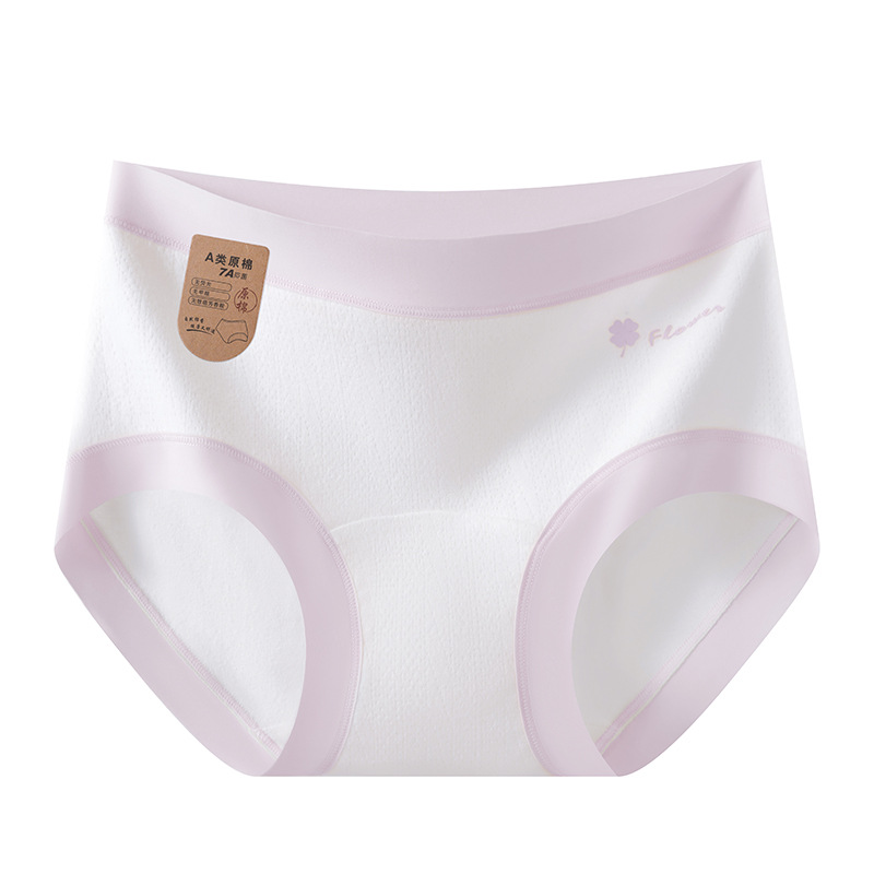Algodón médico 7A algodón antibacteriano entrepierna larga algodón puro no fluorescente transpirable de alta elasticidad calzoncillos de mujer de cintura media