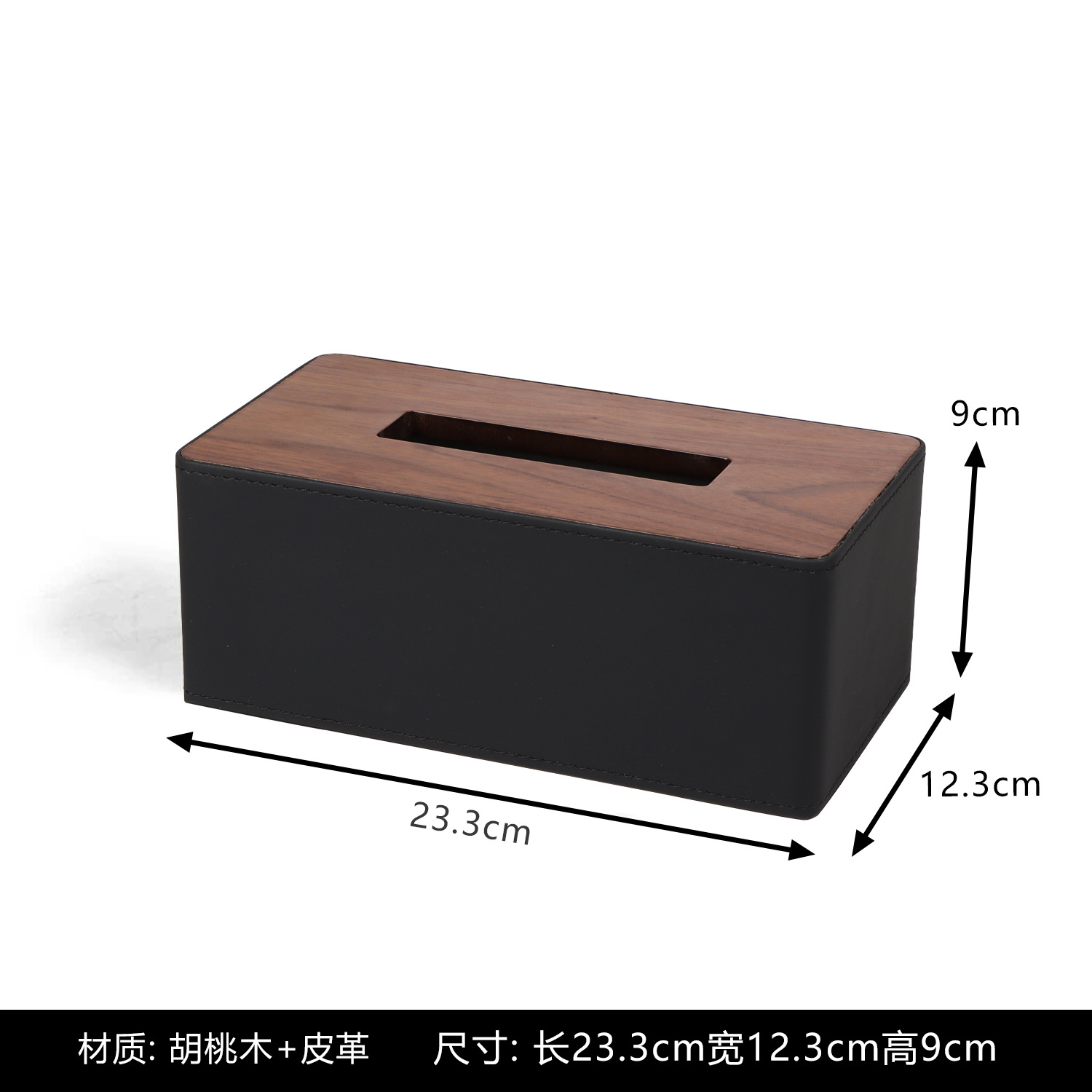 Nogal minimalista moderno bandeja geométrica decoración modelo de sala de ventas Oficina bandeja de almacenamiento sala de estar dormitorio decoración suave image 11