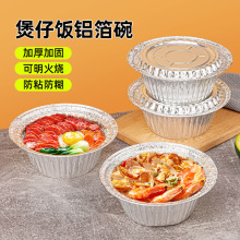 һ���ԈA�Ύ��w��������u����ͺП����a���л��׷ی�����