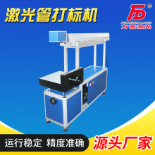 CO2����ܴ�˙C ������̼����ܴ�˙C�P䓽�����ƴ�a���֙C