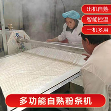 �F���̌Wȫ�ԄӼt���ۗl�C ����ʽ����V����·�ۙC