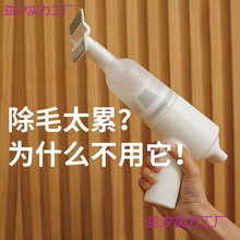 寵物吸毛器電動手持吸塵器除毛器貓咪狗狗毛發清理家用吸塵機