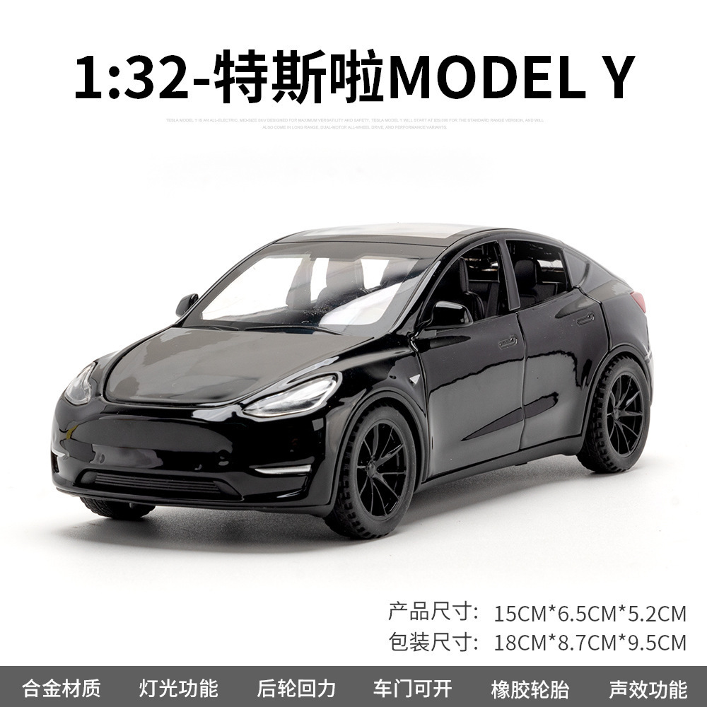 Zhongyuan xinghejin modelo de coche 1:32 nueva energía tesla ModelY tire hacia atrás juguete coche música modelo caja de polvo