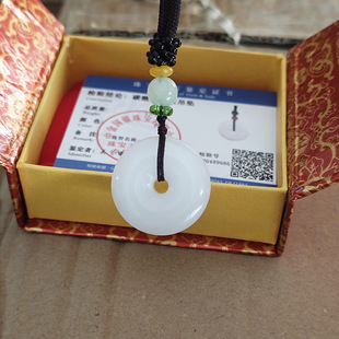 �½����������Ů��ƽ���۵����h����ƽ���ے�����Ε��N�YƷ���l